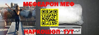 дурь Моздок
