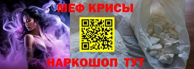 дурь Моздок