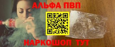 прущая мука Нальчик