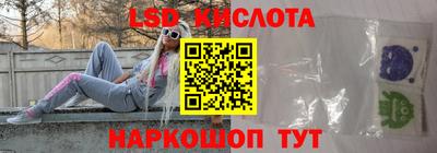 ALPHA-PVP Можайск