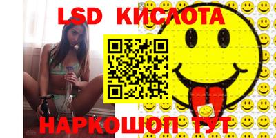 дурь Моздок