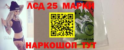 прущая мука Нальчик