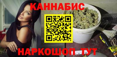 дурь Моздок