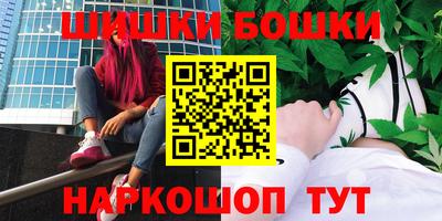ALPHA-PVP Можайск