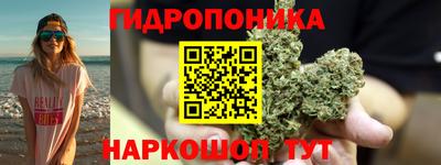 ALPHA-PVP Можайск