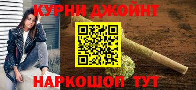 дурь Моздок