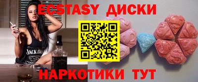 дурь Моздок