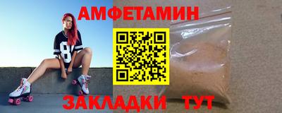 дурь Нарткала
