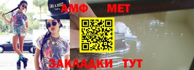 дурь Моздок