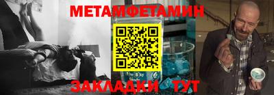 дурь Моздок