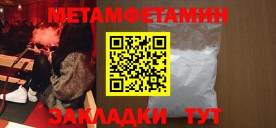 дурь Моздок