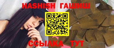 дурь Моздок