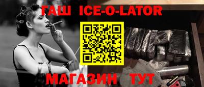 дурь Моздок