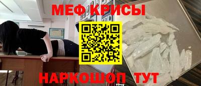 дурь Моздок